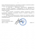Copy of    by Anton Slavyan 41 2