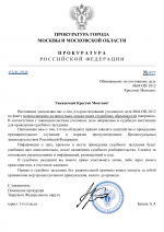 Copy of    by Anton Slavyan 44 1
