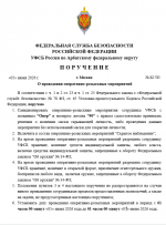 1780694225736