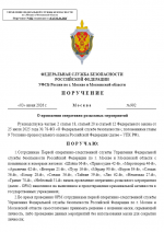 1780694854937