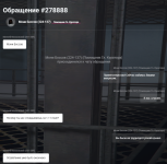 Screenshot_31.png