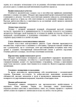 1780697453948