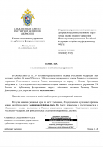 1780713251150