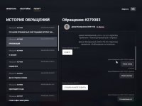 20260606 070336 20260606 070336