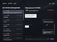 20260606 070425 20260606 070425