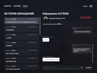 20260606 070437 20260606 070437