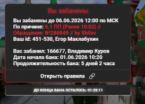 1780731016928