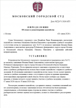 1780733598035