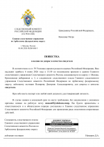 1780746716622