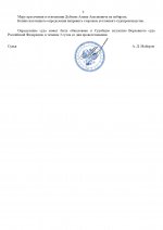 1780749577365