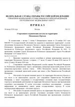 1780751577257
