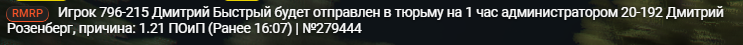 1780752555113