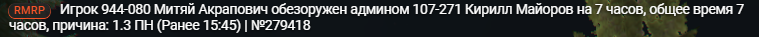 1780752641587