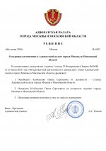 Temp 20260606173121