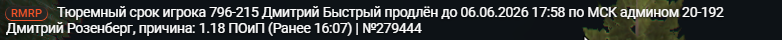 40F3D41F-403E-43F2-A17C-7D5EA80DFAB1.png