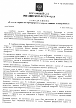 1780755883874
