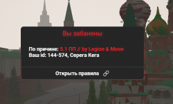 1780765677096