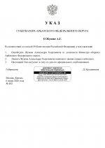 1780772498006