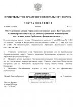 1780773374689