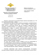 1780775384151
