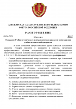 1780775899724