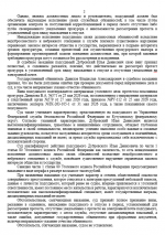 1780776500878 1780776500878