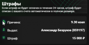 A05E86E3 3C90 4D12 94BA 72E01F7F4B2D A05E86E3 3C90 4D12 94BA 72E01F7F4B2D