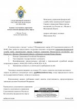 1780779312681
