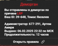 1780779847850