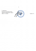 Copy of    by Anton Slavyan 52 2