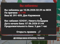 1780786341622
