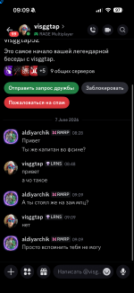 IMG 0372 IMG 0372