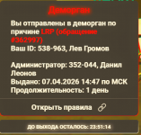 1780814709854