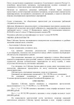 1 1