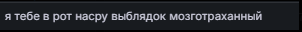 оск.PNG