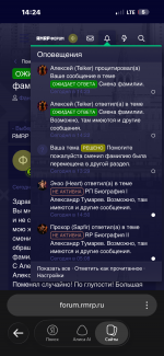 IMG_1958.png