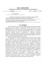 1780832362968