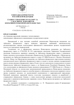 1780833149927