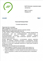 1780833576212