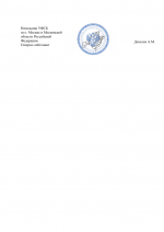 1780834022718