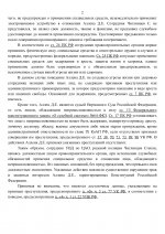 0c81cc63fc8046dd9fbd98f4852e5ebbAcpWEiiXxB0UXkWW 1