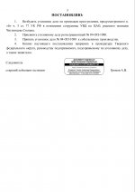 0c81cc63fc8046dd9fbd98f4852e5ebbAcpWEiiXxB0UXkWW 2