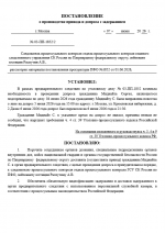 1780835507417