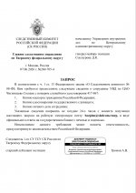   260 705 4  07062026 