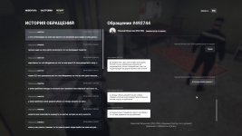 271590 38