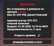 1780839020236