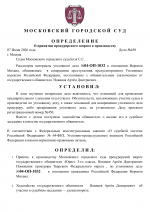 1780840236811