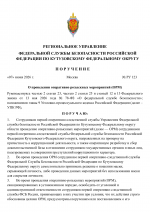 Ed6118ebd1e14c74aec4e6c22ba0682dIb1V9okuSTzOVL0b 0