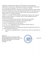 Ed6118ebd1e14c74aec4e6c22ba0682dIb1V9okuSTzOVL0b 1
