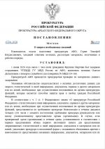 1780845103646